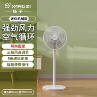 Пять листьев - базовый (маленький)