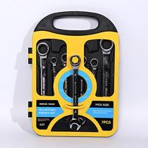 7-piece set of movable head dual-purpose ratchet wrench with open plum blossom quick machine repair and auto repair 8-19mm hardware