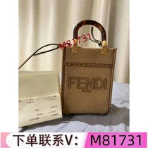 (Order Kawei: M81731) High luxury goods mens and womens bags handbags shopping bags backpacks shoulder bags