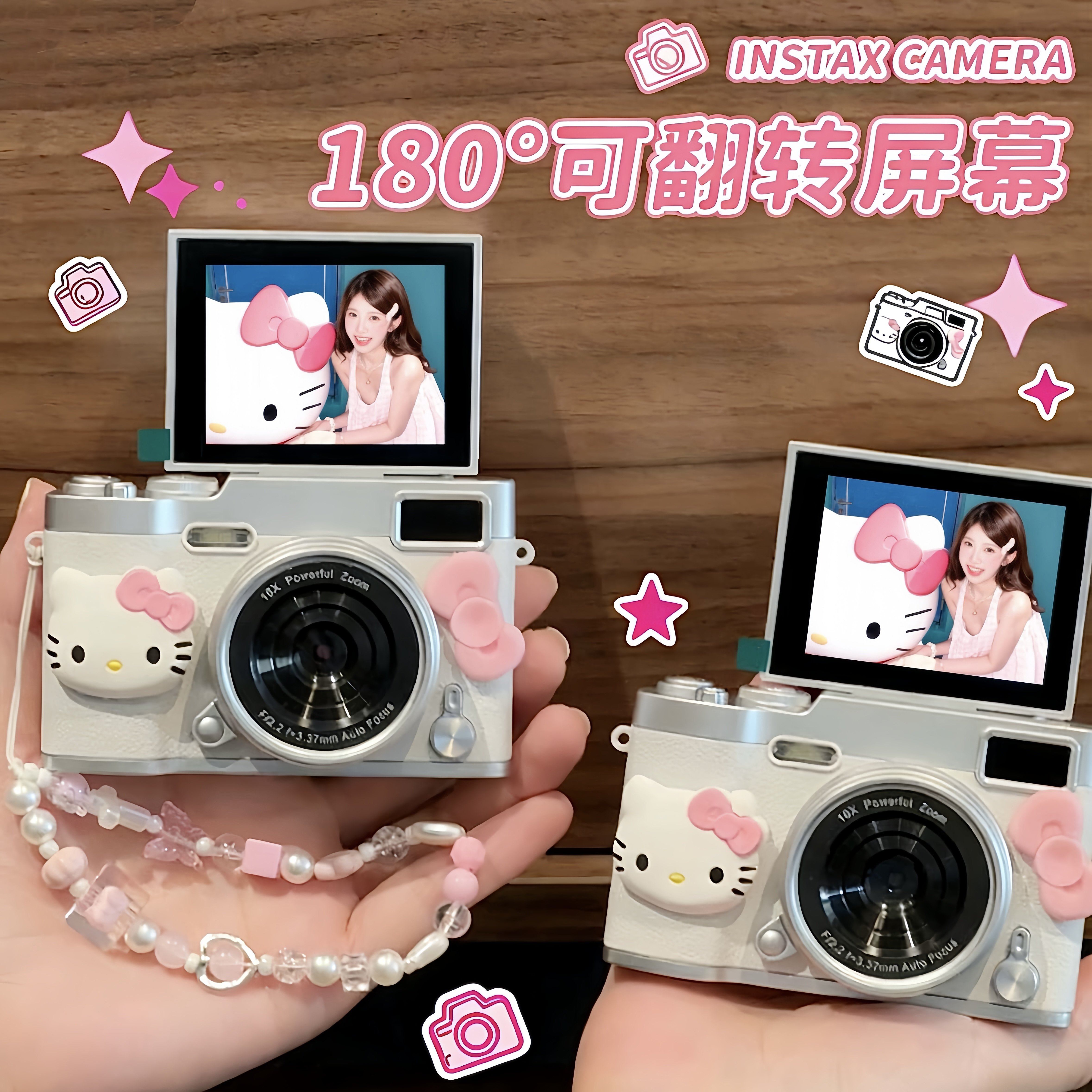 德国进口高清翻盖数码相机礼盒装创意礼品生日情人节520送礼物