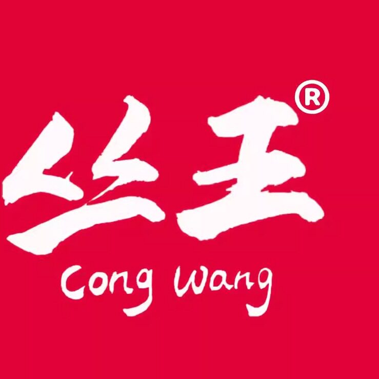 丛王茶叶旗舰店的LOGO