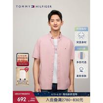 Tai Ding Fashion Butler big brands have spring and summer mens 24 (new shirt poplin slim fit) plaid 35439 short