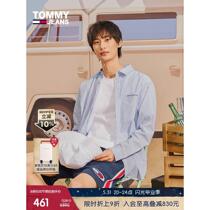 Taiding Fashion Butler big brands have patch pockets 18956 shirt new style 24 refreshing vertical retro spring and summer mens pure cotton