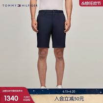 Tai Ding Fashion Butler big brands have small mens new early autumn slim bag one-word 24 shorts twill trousers MW