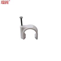 Ruigu wire clamp wire fixed network cable nail steel nail wire card wire pipe buckle nail cement wall nail wall nail