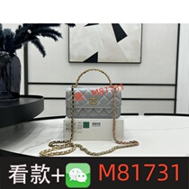 (Order Kawei) High luxury goods for men and women handbags shopping bags backpacks satchels wallets