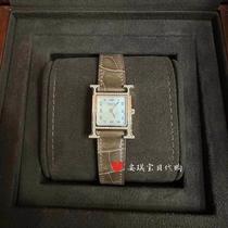 (Loluo Luxury Products) Spot Hermès Rose Gold H Full Diamond 21 Dial Female Elephant Gray Crocodile Watch Diamond