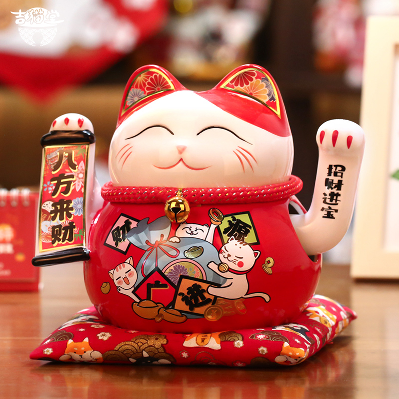 招き猫ホール 招き猫の置物 自動で手を振る 大型店舗 レジカウンター 開店 自宅 リビングルーム 手を振る招き猫