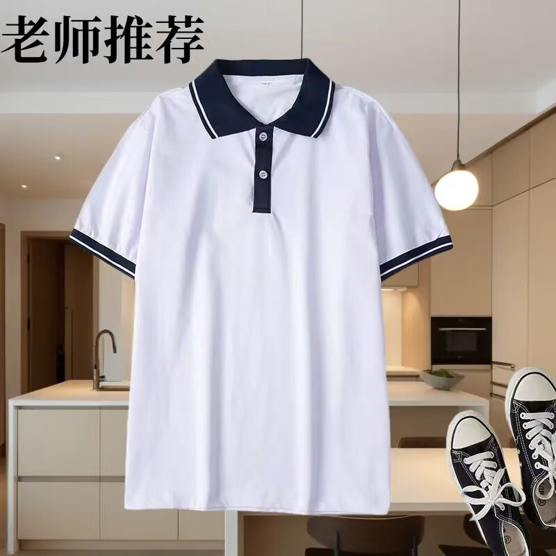 Primary and Secondary School Uniforms White Collared T-Shirt Short-Sleeved Summer Polo Junior High School Student Class Uniforms Kindergarten Uniforms Tops and Pants Primary and Secondary School Uniforms White Collared T-Shirt Short-Sleeved Summer Polo Junior High School Student Class Uniforms Kindergarten Uniforms Tops and Pants