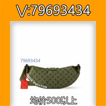 Shallow pry) embroidered big bag small dragon color bitter color nylon cloth new school bag 7599