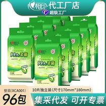 Wet wipes sterilization 10 pieces individually packaged student packet portable single piece sanitary cleaning wet wipes batch