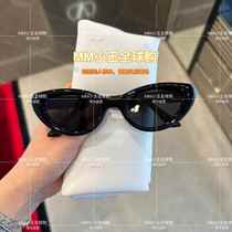 Customer Service Wei fggh435 Small 1 big-name sunglasses for men and women are available·cash on delivery real shot