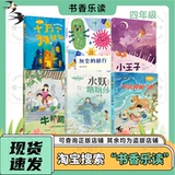 Весенняя книга 2026 года 