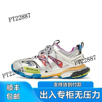 Thick-soled warm shoes plus velvet shoes dad shoes retro new womens models versatile and popular sponge cakes