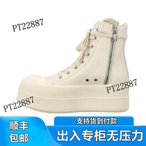 Shoes for women heightening autumn and winter velvet casual sports shoes retro womens warm shoes bread shoes