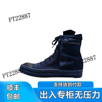 Shoes for women heightening autumn and winter velvet casual sports shoes retro womens warm shoes bread shoes