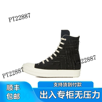 Shoes for women heightening autumn and winter velvet casual sports shoes retro womens warm shoes bread shoes