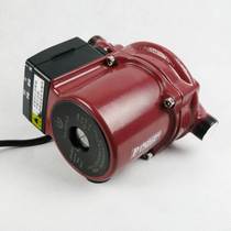 Automatic floor heating circulating water pump 220V hot water small pipe booster pump boiler circulating pump bass shielded pump