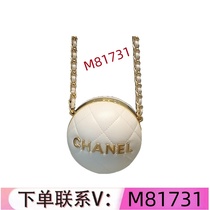 (Order Kawei: M81731) High luxury goods mens and womens bags handbags shopping bags backpacks shoulder bags