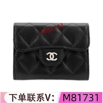 (Order Kawei: M81731) High luxury goods mens and womens bags handbags shopping bags backpacks shoulder bags