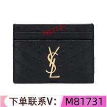 (Order Kawei: M81731) High luxury goods mens and womens bags handbags shopping bags backpacks shoulder bags