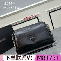 (Order Kawei: M81731) High luxury goods mens and womens bags handbags shopping bags backpacks shoulder bags