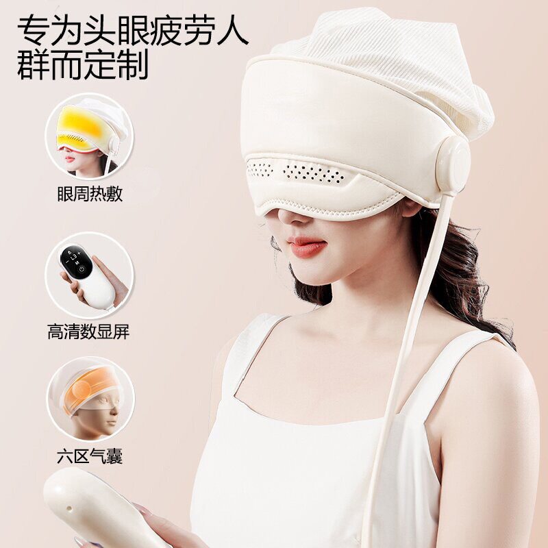 长江按摩护理品牌店企业店