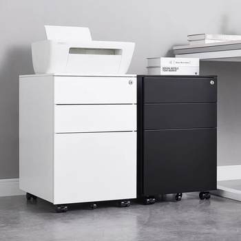 Mobile cabinet steel table under office cabinet bedside mobile low cabinet iron cabinet file cabinet information file storage cabinet
