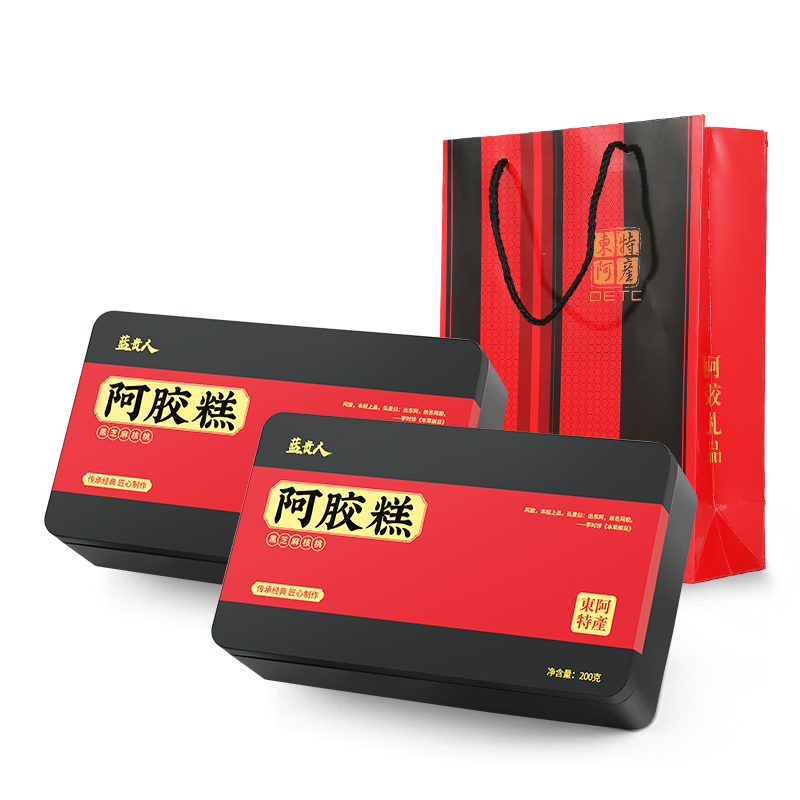 蓝贵人即食阿胶糕礼盒装送礼营养滋补品父母长辈女气血旗舰店正品