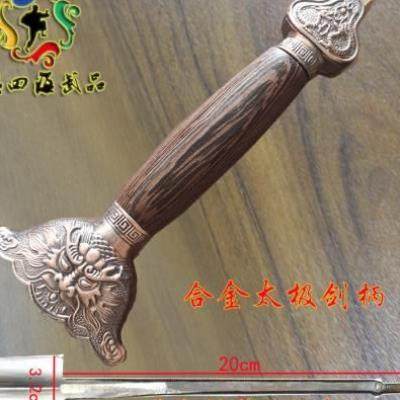 全铜剑盘护手剑柄：让你的太极剑舞动起来更添风采！-更多剑道配件-淘宝好物网