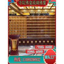 Customized solid wood alloy glazed Buddhist niches altars Buddha frames Buddhist walls pagodas temples ancient buildings longevity tablets