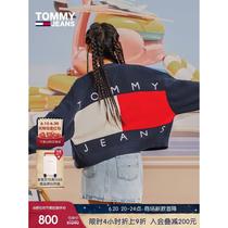 Big brand fashion luxury butler pure cotton American style 18335 new style 24 casual) loose contrasting color (lantern sleeve spring