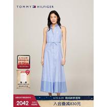 Big brand fashion luxury butler pure cotton spring and summer womens 41528 dress sleeveless striped Collecti24 slimming