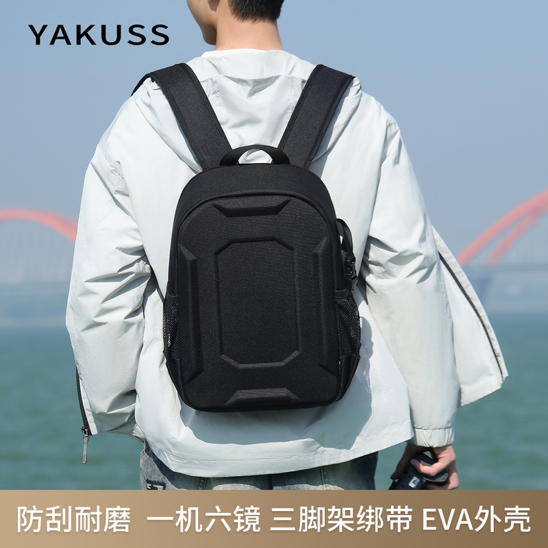Yakuss Eva Hard-Shell Camera Bag Professional Protective Backpack for Photography Dslr Camera Storage Backpack