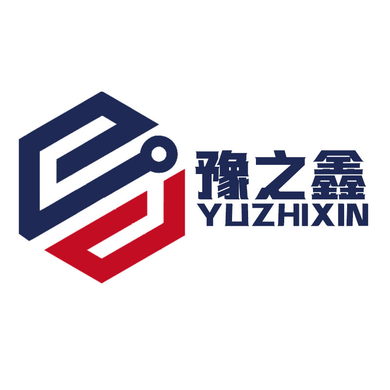 郑州豫之鑫机械制造有限公司