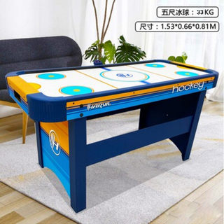 Table hockey machine adult table hockey table children's double foldable removable table hockey table