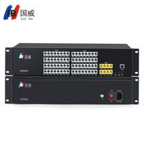 Guowei 600-28 in 56 out rack-mounted group program-controlled telephone switch expandable intelligent voice navigation