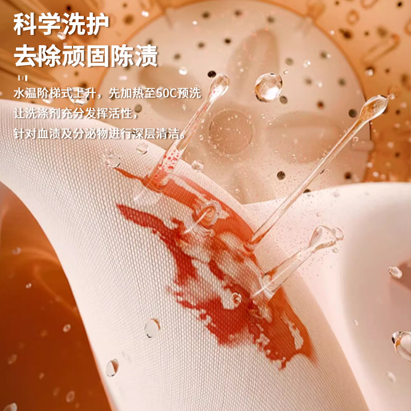 Fully Automatic Mini Baby Washing Machine, Special for Babies, Integrated Washing and Drying, for Washing Underwear, Household Small Sock Washing Machine