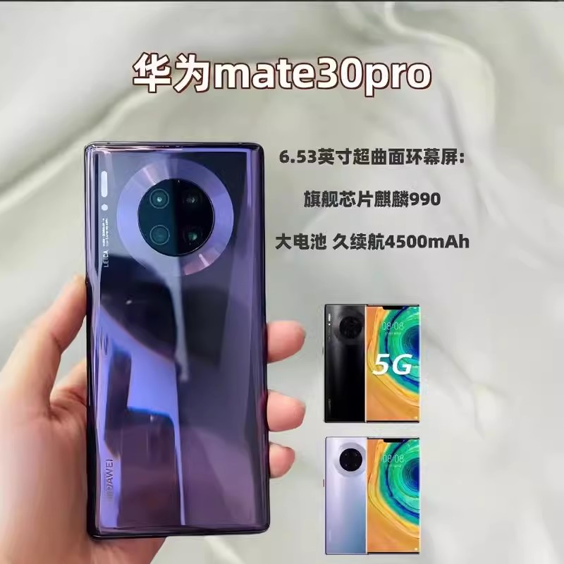 揭秘！手机退抖店2000保证金的终极攻略！ 想要拿回自己的钱，看这里！