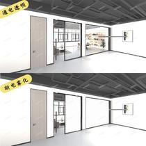 Electronically controlled atomized glass film smart dimming glass film office privacy dimming film electrified electroplated film sliding door