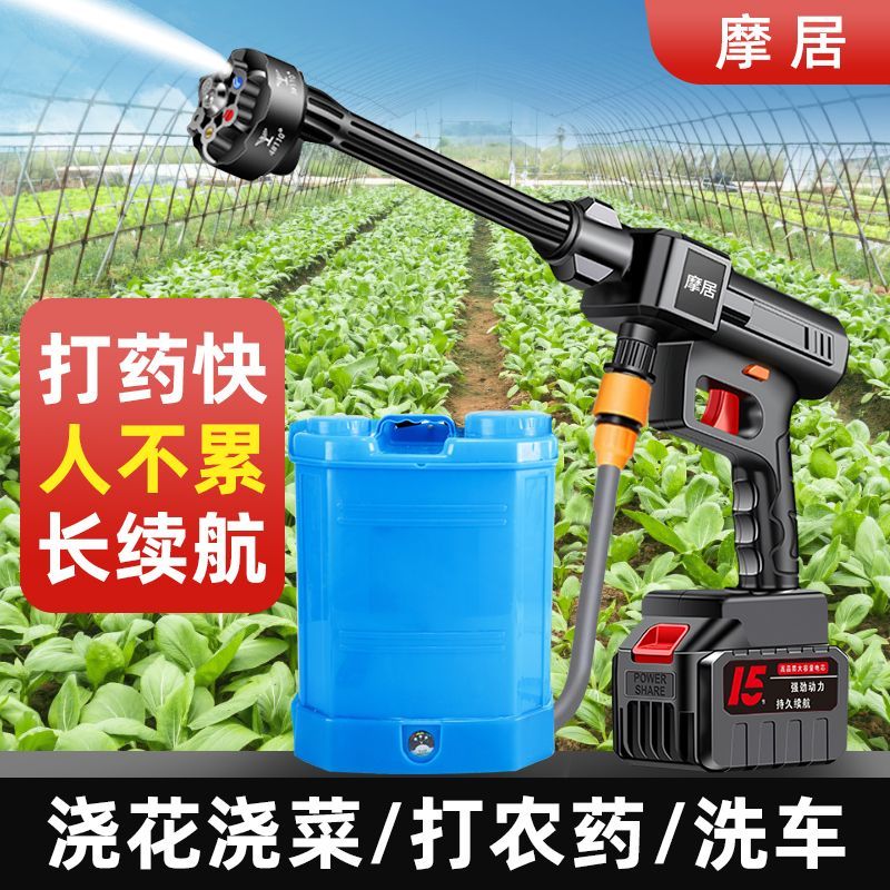 锂电无线高压水枪：家庭园艺的新助手