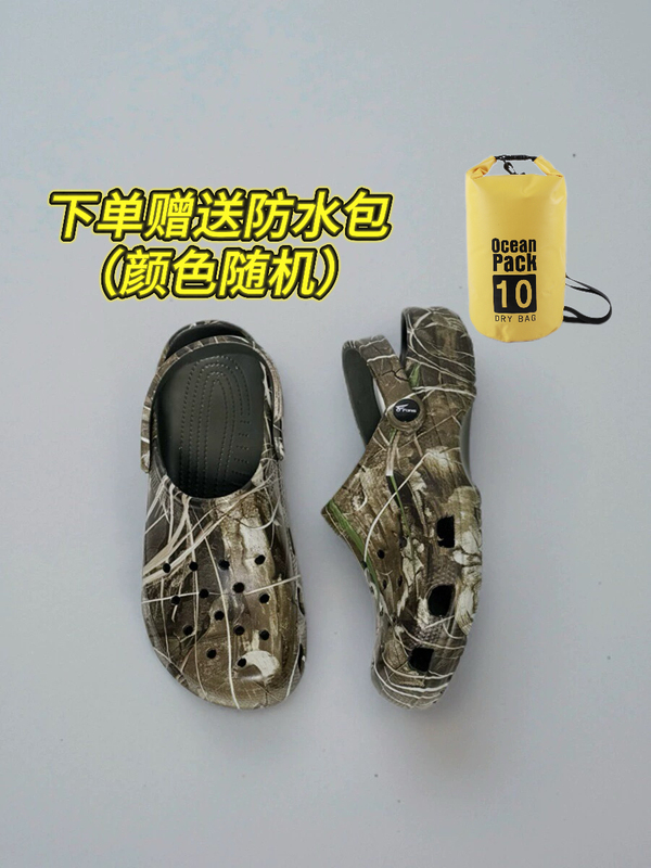 8Fans Croc Shoes Retro American Style Men's Summer Sandals Breathable Closed-Toe Slippers Camouflage Non-Slip Versatile Trendy