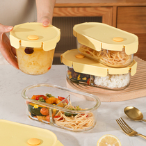 Xilekou glass lunch box microwave heating crisper soup bowl work lunch box fruit lunch box 3829