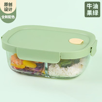 Xilekou glass lunch box microwaveable special bowl for office workers with lunch box fat-reducing lunch box 3829