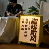 Наружный водонепроницаемый напольный световой короб, трехцветное освещение, перезаряжаемый передвижной вертикальный рекламный щит.