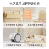 Детский пеленальный столик для новорожденных, пеленка, универсальный складной массажер