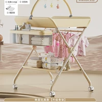 Бежевый - однослойное хранение + подставка для игрушек [нижняя рамка + складывание одной кнопкой + пятиуровневая регулировка + можно поместить в ванну] бесплатная подарочная упаковка