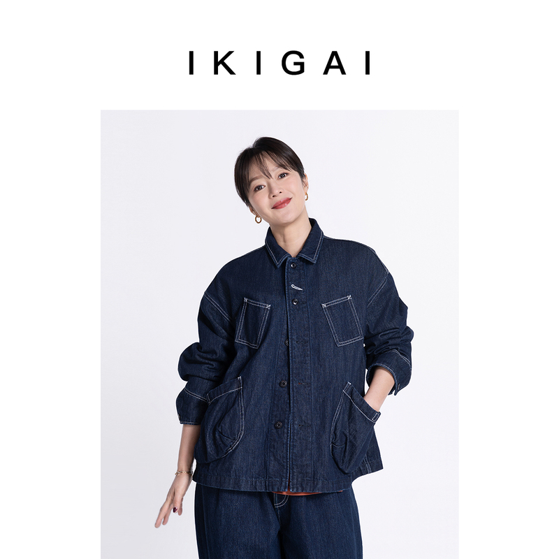 Ikigai Large Pocket Vintage Denim Shirt Jacket