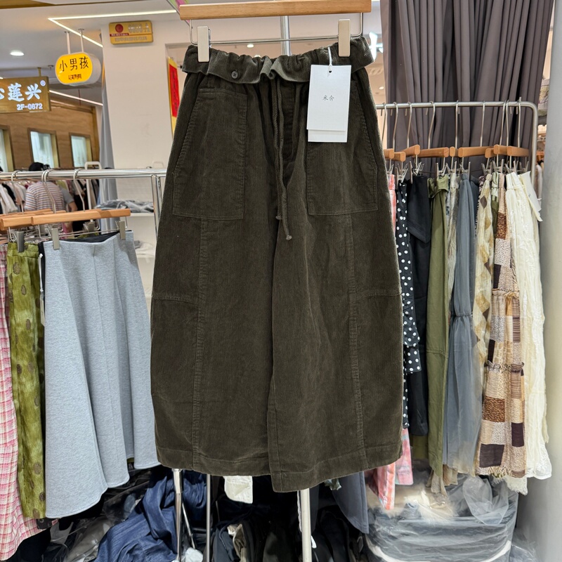 Mishu 58015-2 Drawstring Elastic High-Waisted Wide-Leg Corduroy Balloon Pants, Loose and Slimming, Early Autumn Style Mishu 58015-2 Drawstring Elastic High-Waisted Wide-Leg Corduroy Balloon Pants, Loose and Slimming, Early Autumn Style