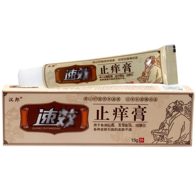 Hanbangsu anti-itch cream 15g/tube external antibacterial cream herbal essence skin care skin herbal authentic ointment